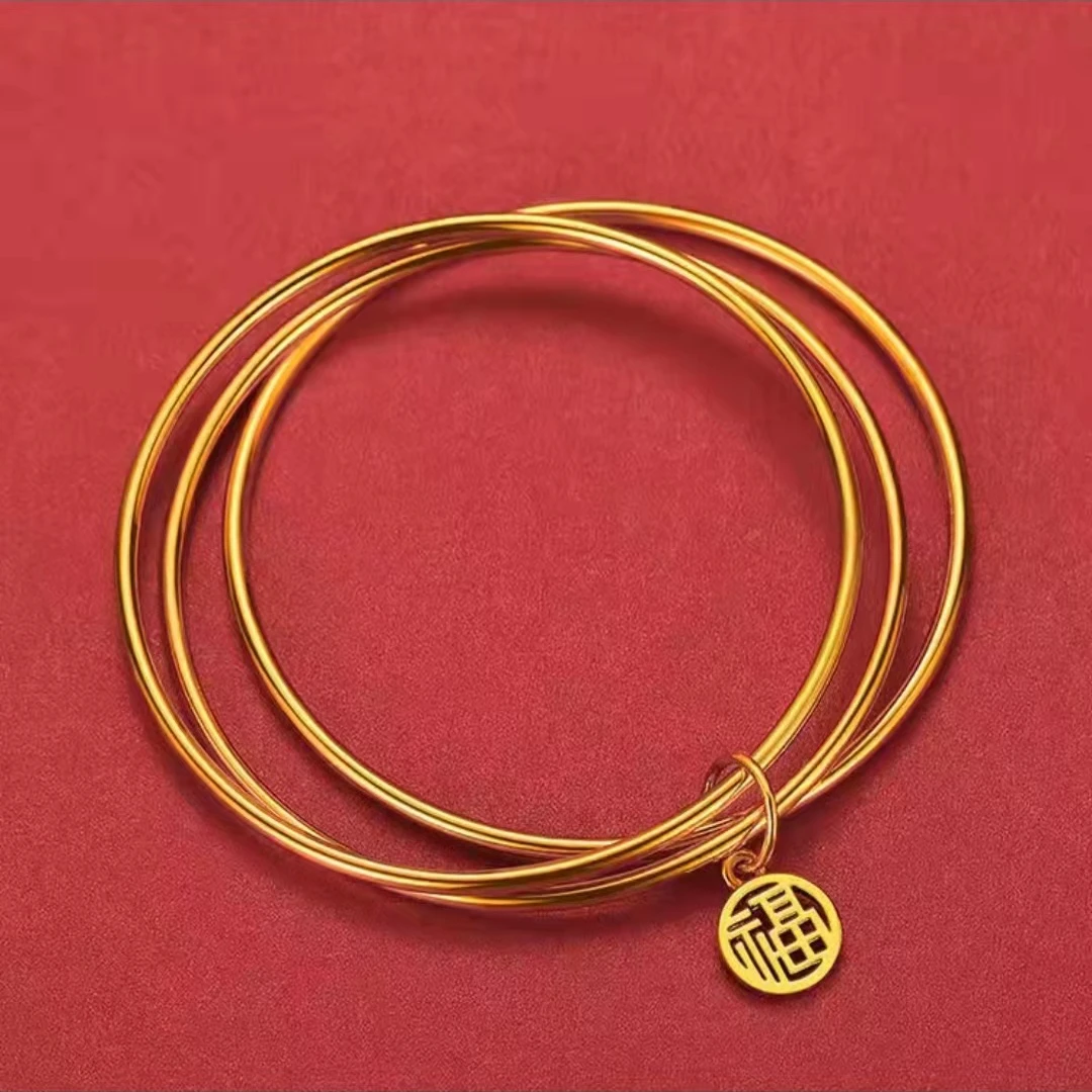 合金手镯 三生三世
