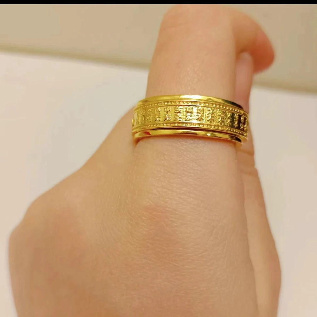 戒指 转动心经戒指（选圈口）