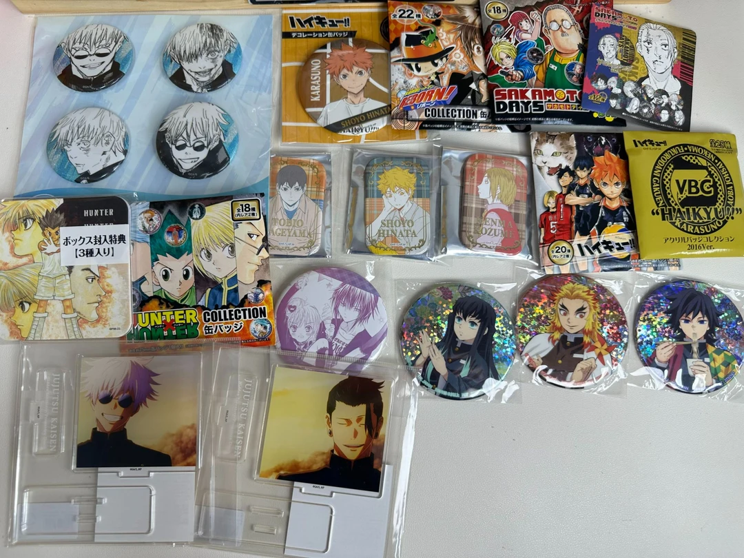 【拆包】活动版烫金方混池大乱斗（盲盒代拆）