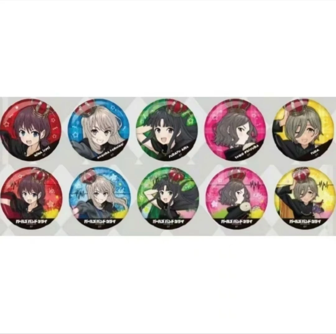 【拆包】gbc哭泣少女乐队丸井皇冠吧唧（盲盒代拆）