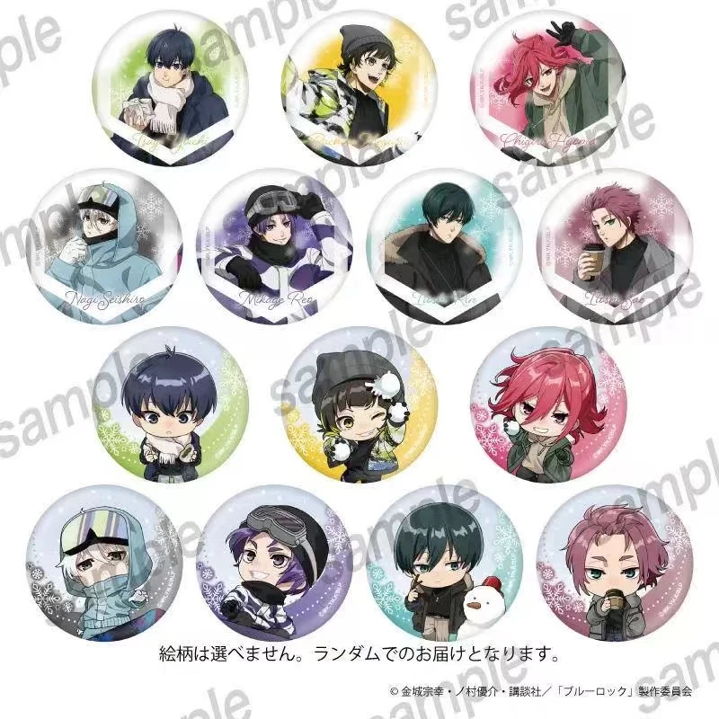 【代拆】蓝色监狱 蓝锁 招财猫卡拉OK联动 滑雪吧唧徽章（盲盒拆盒）