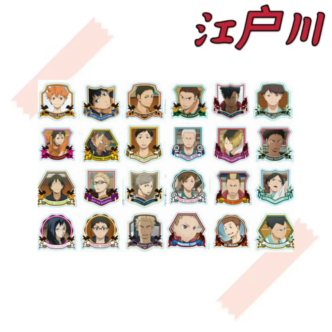 【拆包】排球少年 名场面亚克力徽章 全24种 1包1个 日版（盲盒）