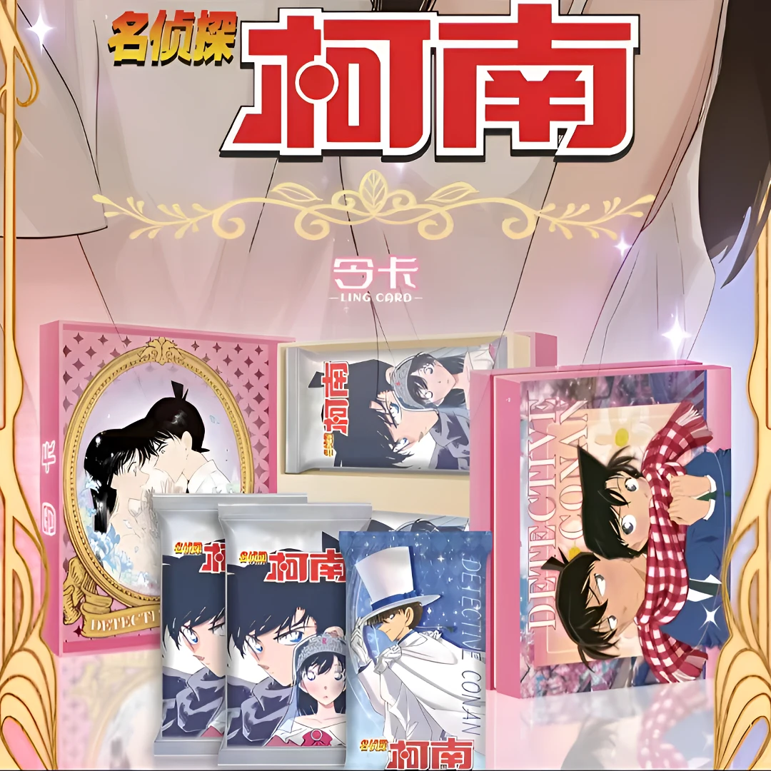 歪(拆包)国卡二创令卡 平拆 魔法名侦探柯南收藏卡牌盲盒默认代拆