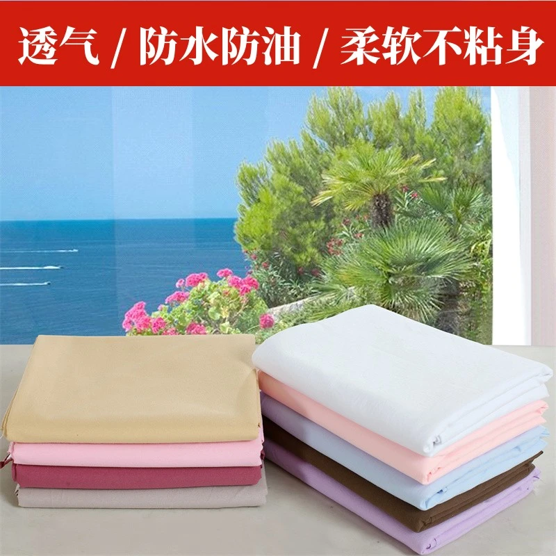 （美容院防水防油床单）美容院专用按摩推拿美体SPA床单带洞