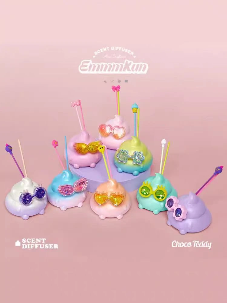 【粑粑香薰二代】Emmm君香气记忆系列二代盲盒无火香薰摆件香味