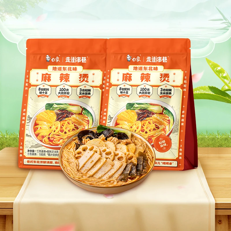 白l象东北麻辣烫方便简单常温速食网红爆款特色美味酱包好吃方便