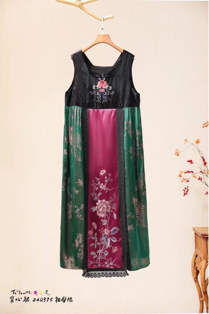 弦月（再见时光）国风重工刺绣背心裙复古连衣裙