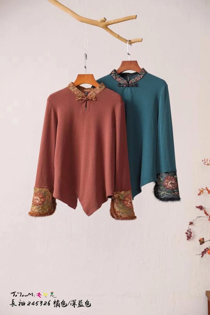 暮寒（再见时光）复古长袖打底新款国风精工刺绣休闲长袖打底