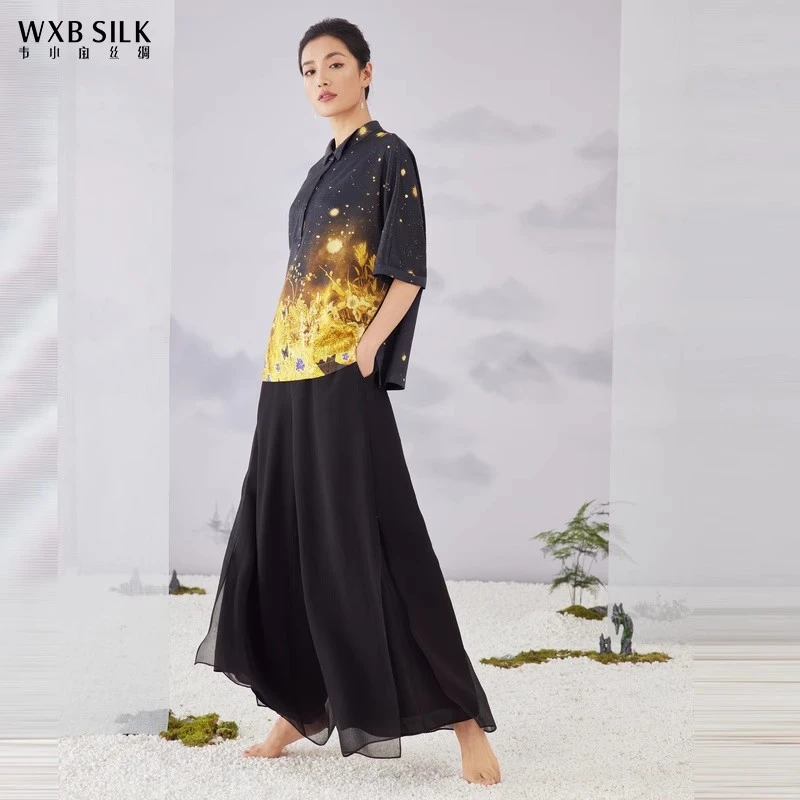 韦小宝春夏桑蚕丝白色阔腿裤百搭休闲气质长裤女2221140744