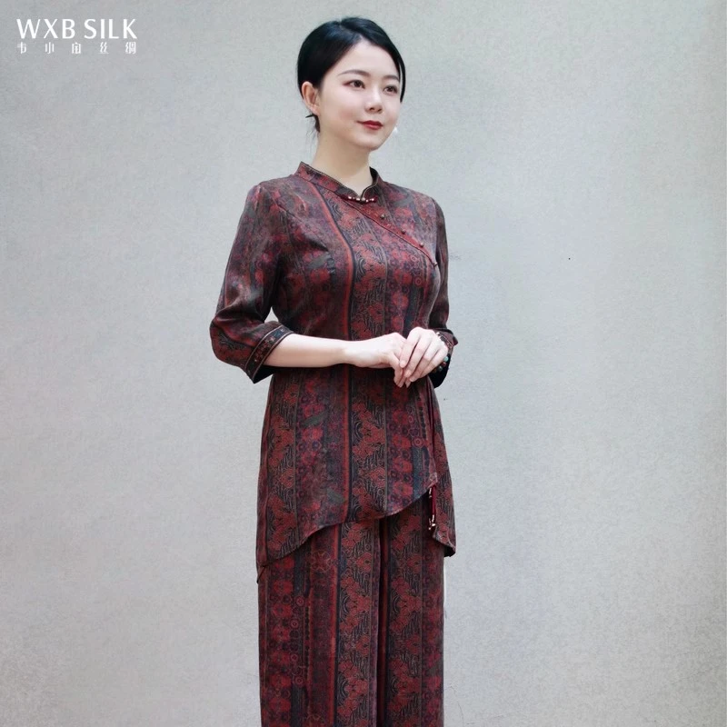 韦小宝香云纱提花花萝气质优雅时尚百搭套装2211153009黄