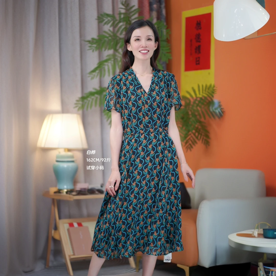 韦小宝桑蚕丝v领印花短袖中长款气质印花连衣裙2221147108
