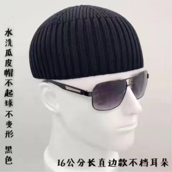 地主针织帽瓜皮帽男薄款透气毛线雅痞帽子秋冬短款光头帽流氓街舞