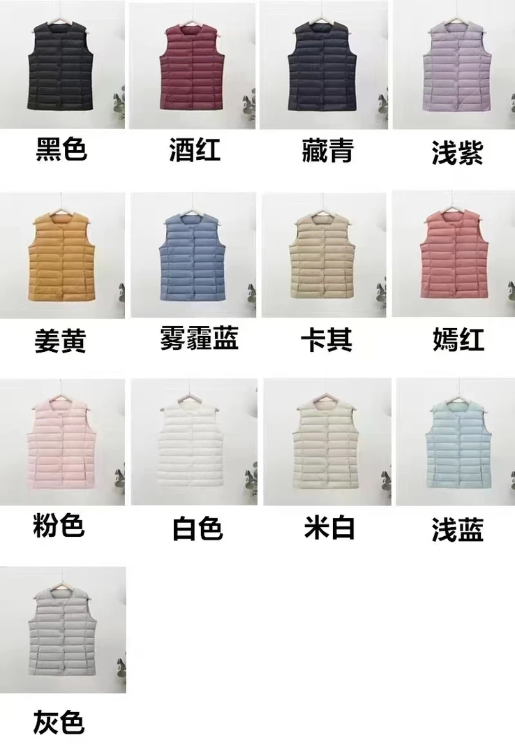 新款服坎肩背心外套