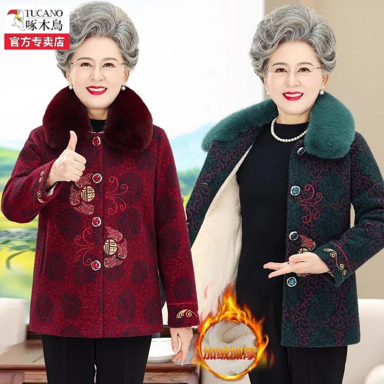 啄木鸟品牌妈妈上衣洋气大衣秋装新款中老年女装高贵毛呢中长款
