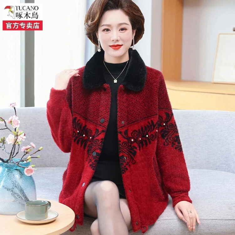 啄木鸟品牌老年人冬装毛呢外套女奶奶装立领长袖中老年女装妈妈装
