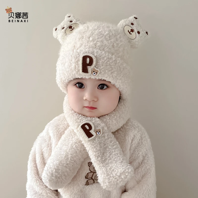 Beinaqian/贝娜茜儿童帽子秋冬季宝宝男童护耳帽围巾中小童毛线帽