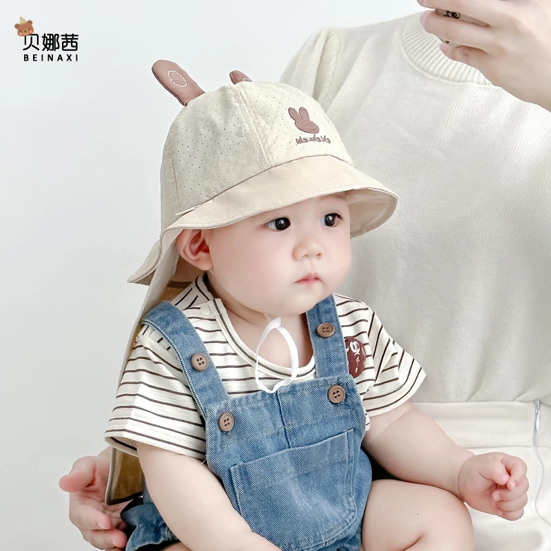 宝宝帽子夏季薄款遮阳帽儿童防晒帽婴儿速干渔夫帽披肩太阳帽男孩