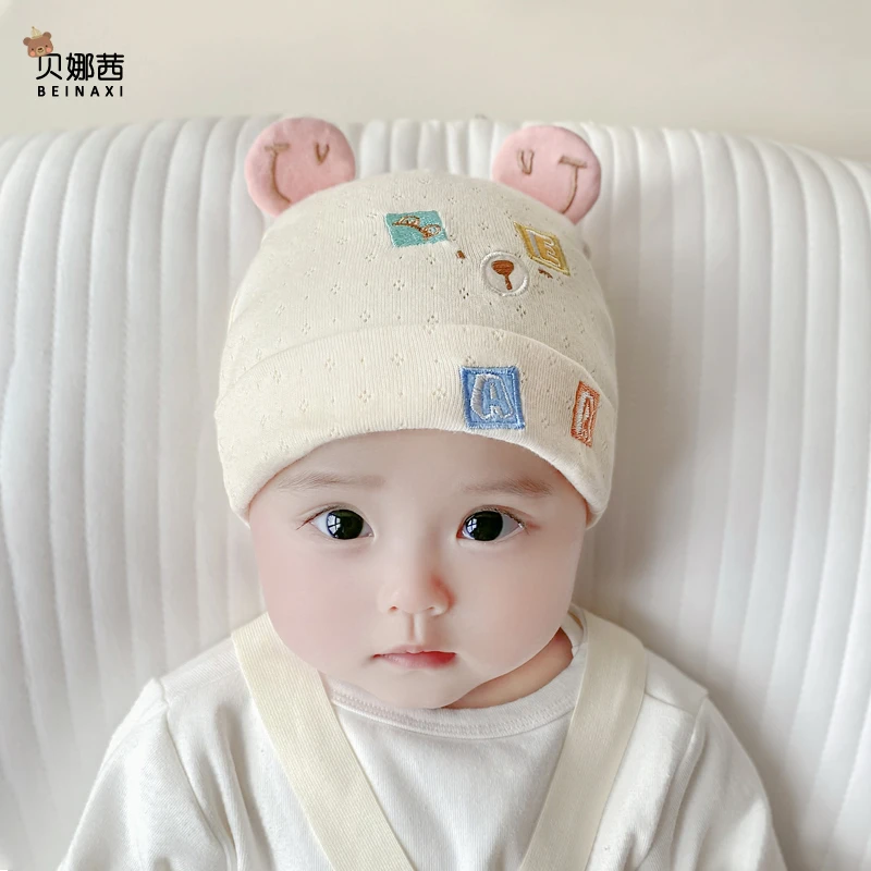 宝宝帽子春秋薄款男女婴儿韩系纯棉胎帽新生婴儿洋气无骨护卤门帽