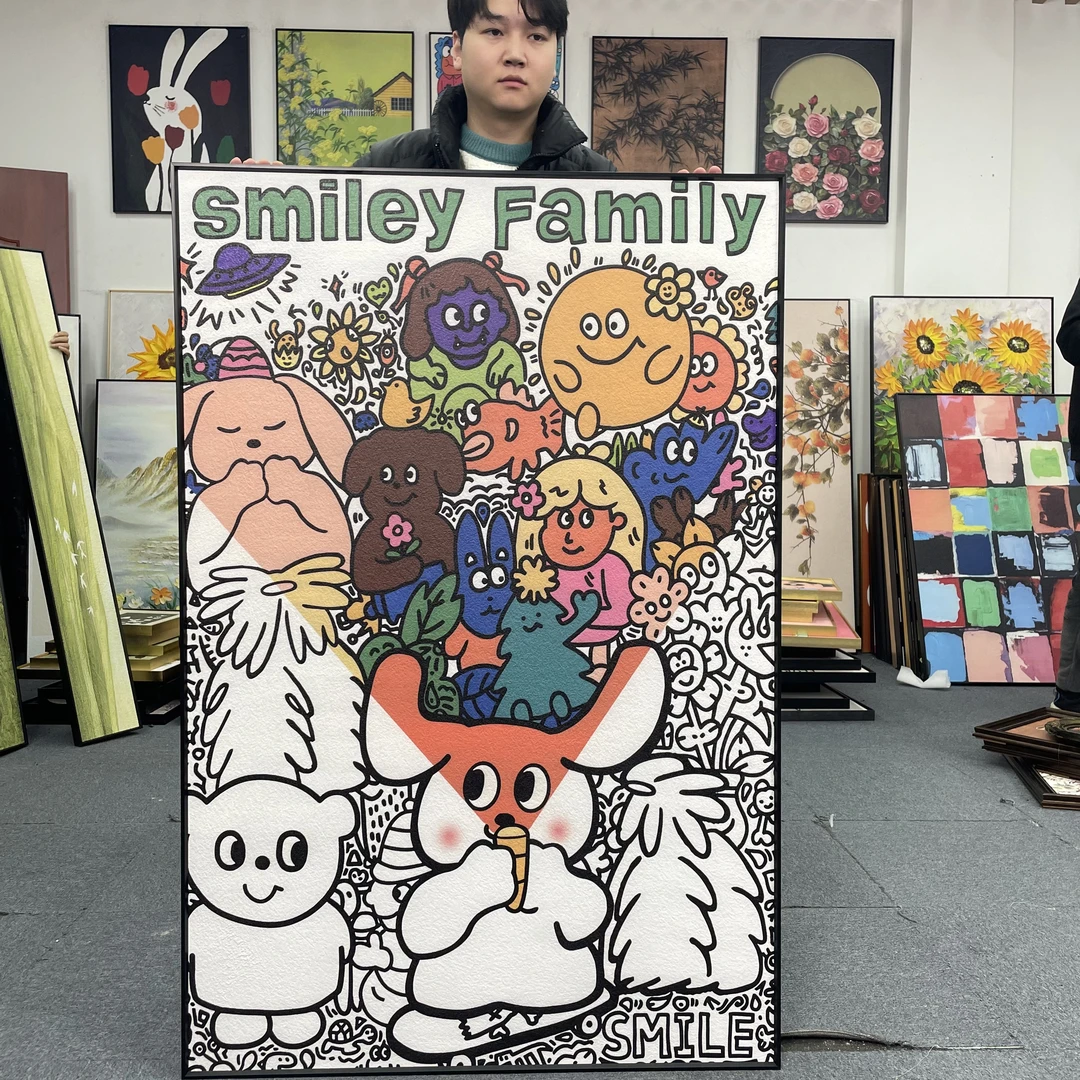 现代卡通抽象派画客厅大幅落地装饰画小众艺术沙发背景80120