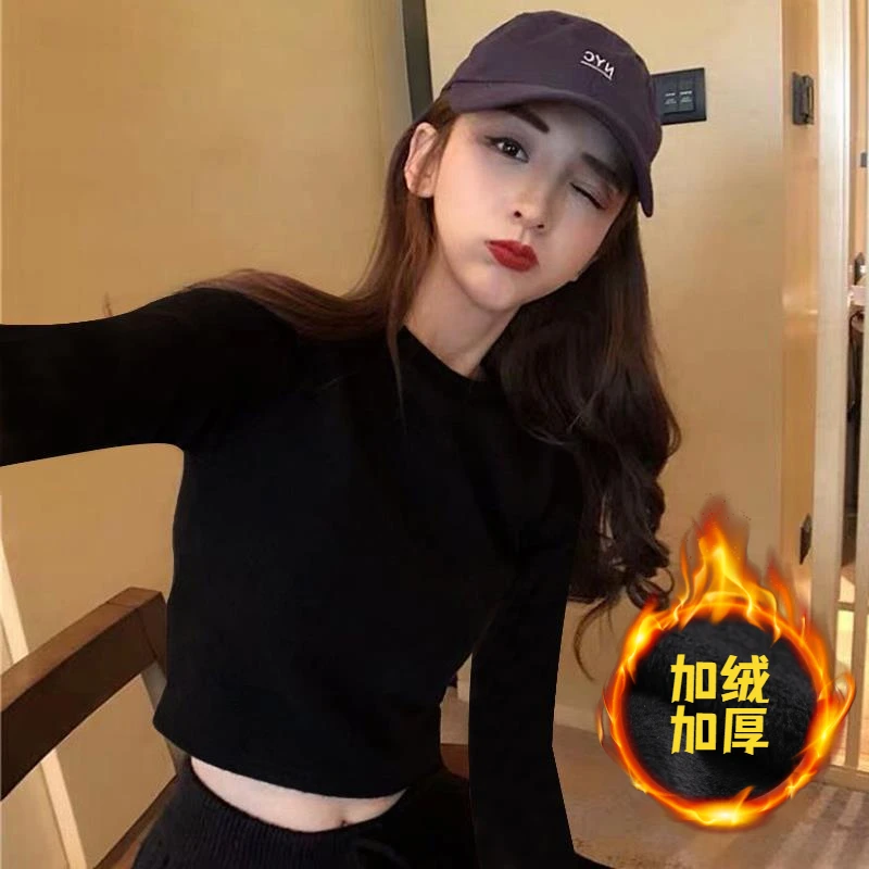 显瘦半高领打底衫女秋冬磨毛加厚高腰紧身长袖t恤百搭短款上衣潮