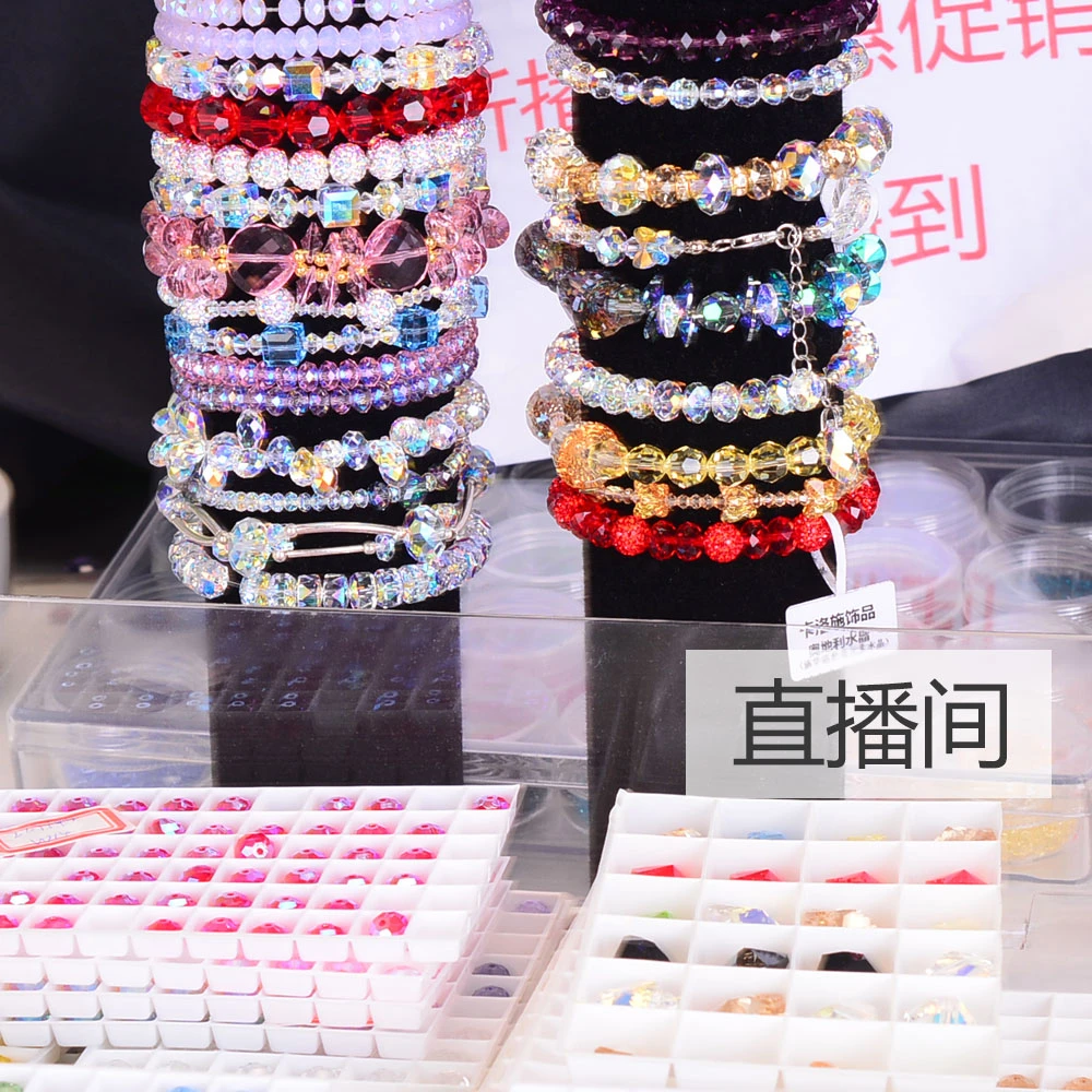 施华洛水晶元素DIY饰品奥地利水晶手链项链耳环材料原装正品华子