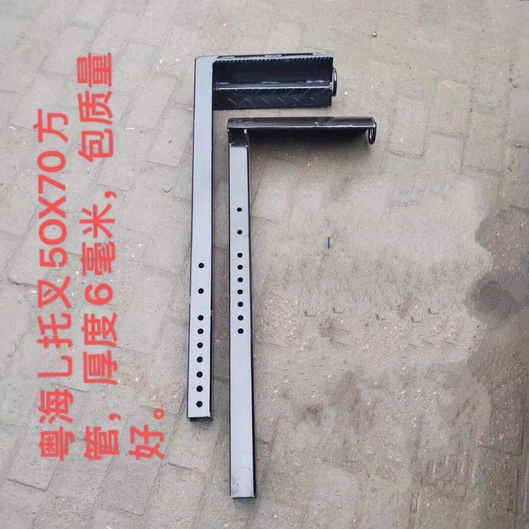 清障车配件程力粤海楚胜五环救援车拖车7字叉乚托叉抱胞架宏宇乚