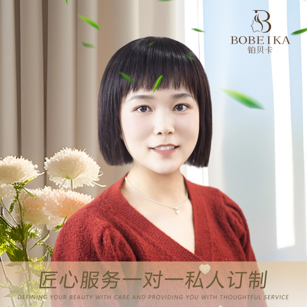 铂贝卡超薄网短直发手工白发头型定做现货纯手工真发