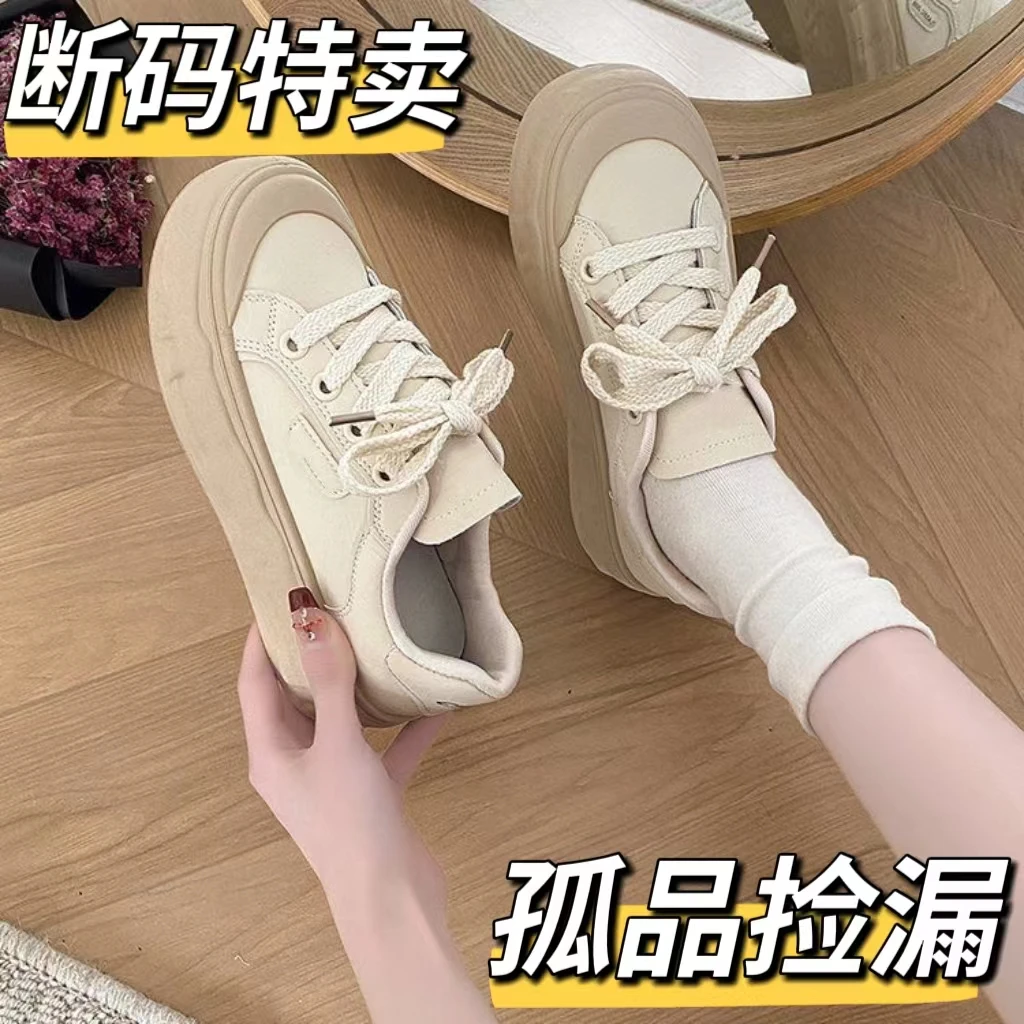 A链接时尚百搭（A201-A400）潮流透气板鞋