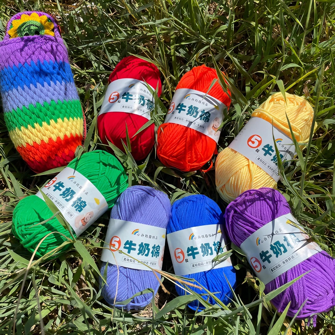 （五团包邮）五股牛奶棉柔软鲜艳钩织拖鞋子玩偶抱枕毯子手编毛线