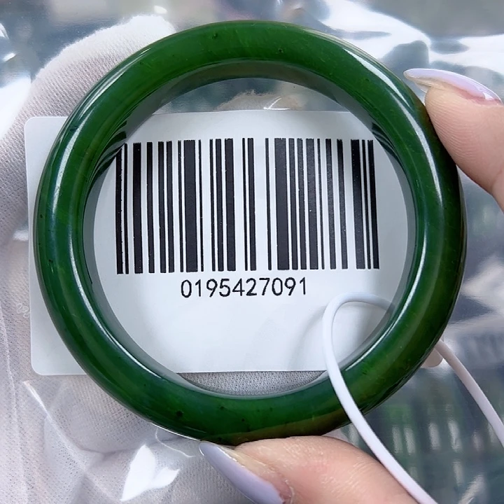 和田玉（碧玉）手镯未镶嵌腾****聊58微瑕