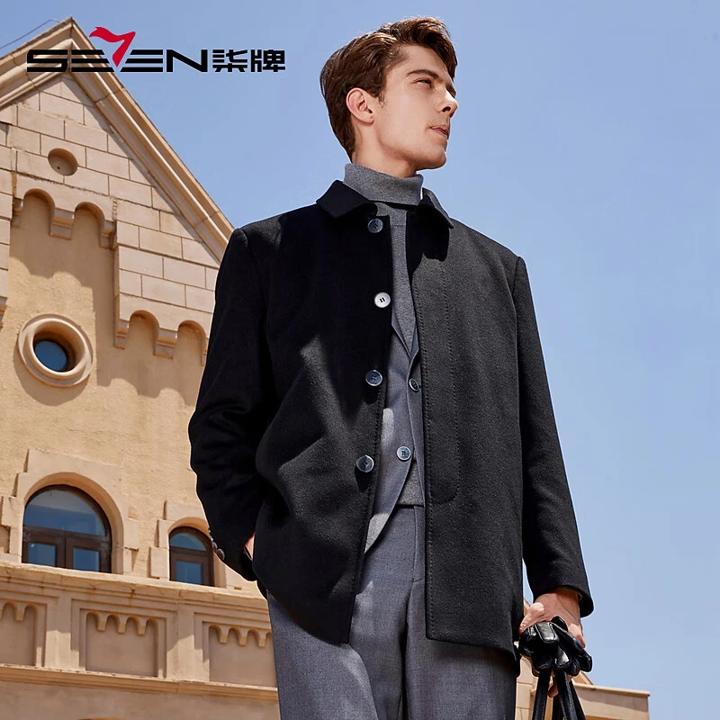 柒牌商务休闲呢子男秋冬2023冬季男士可拆卸鹅绒内胆毛呢修身大衣