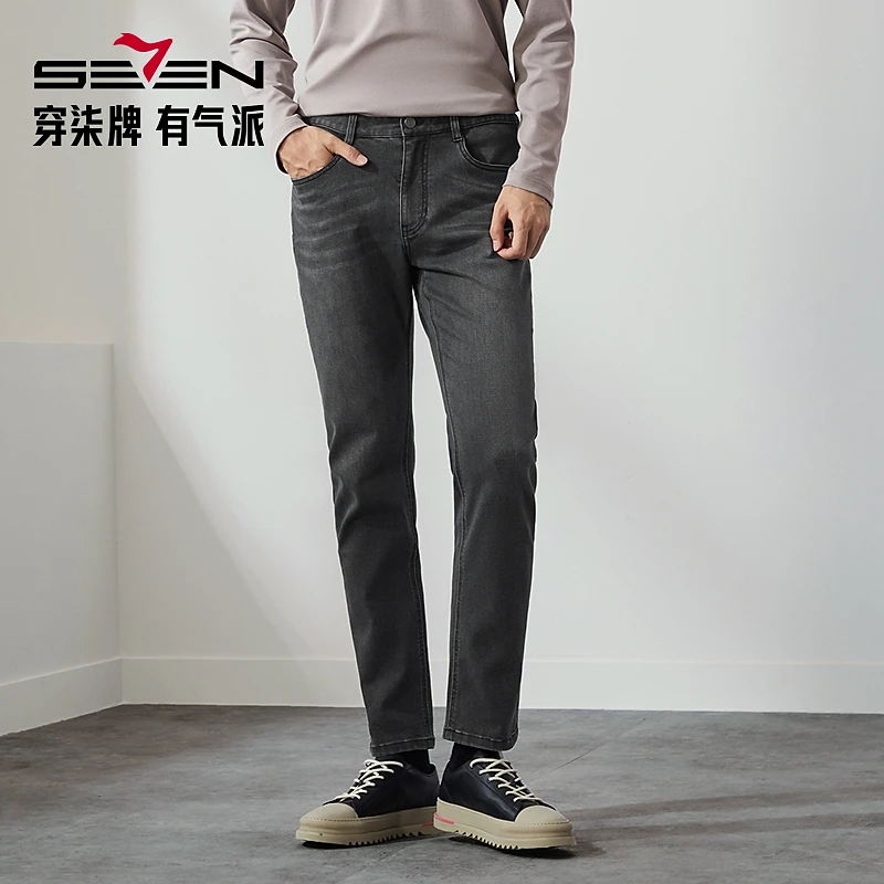 柒牌男装新款直筒潮流牛仔裤时尚休闲舒适百搭雅丹风休闲裤长裤子