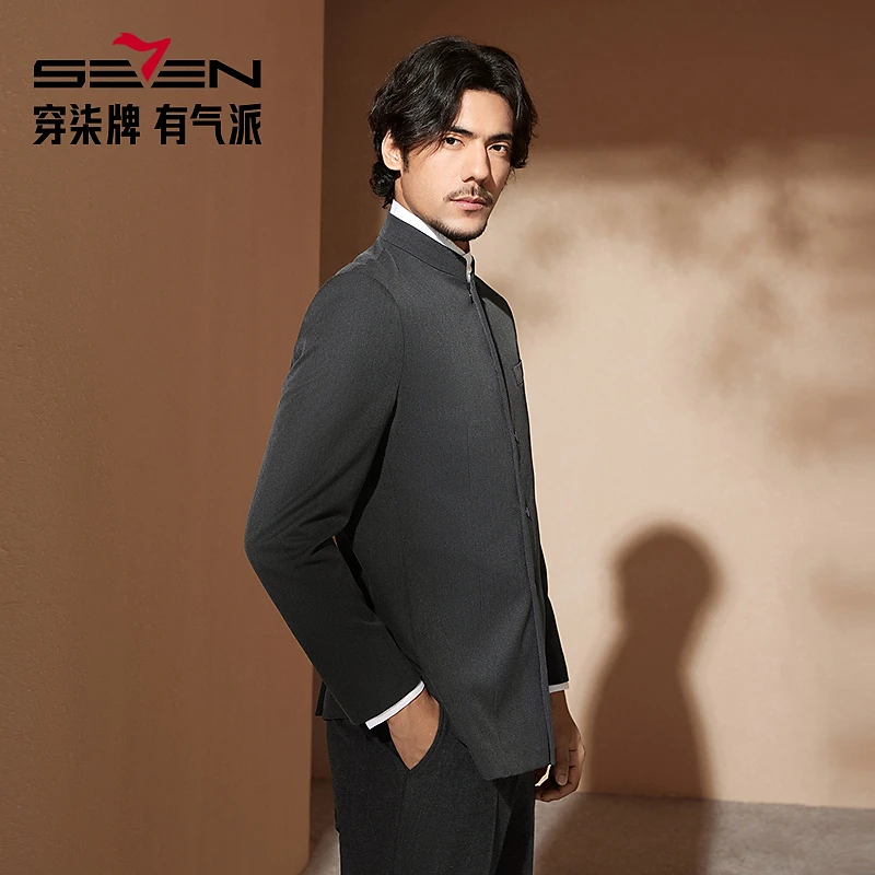 【中华立领】柒牌西服男士秋冬新款商务休闲斜纹肌理单西装婚礼外套