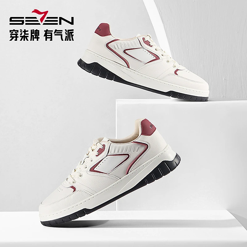 柒牌男士2025夏季新品休闲鞋男生运动休闲潮男士经典低帮休闲鞋