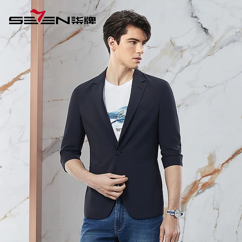 柒牌春夏时尚薄款西装春季男士商务休闲简约潮流纯色修身韩版单西