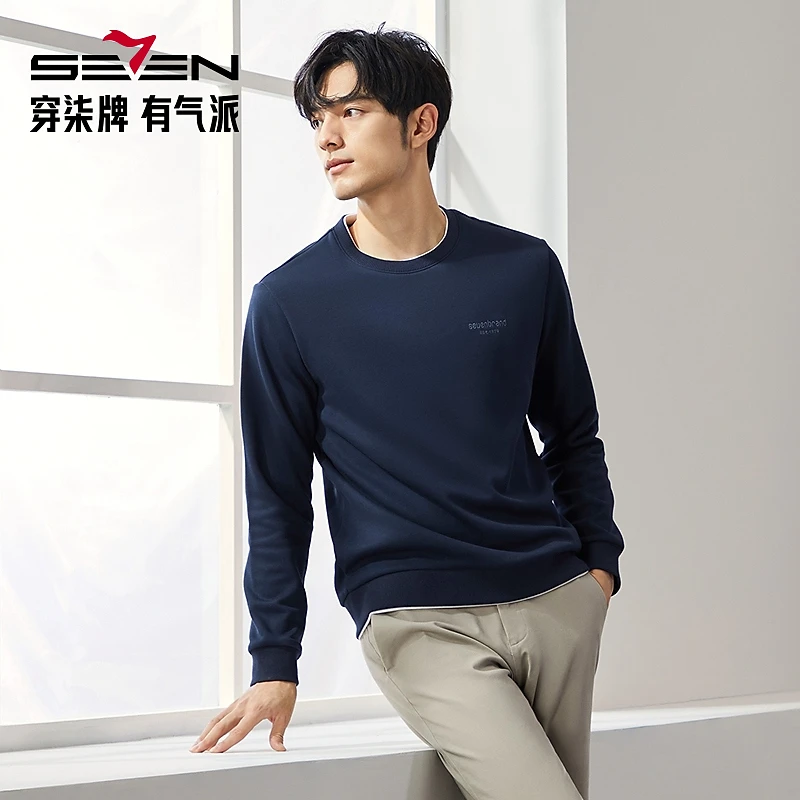 柒牌男装秋冬新款假两件卫衣男时尚休闲加绒保暖男士百搭圆领上衣