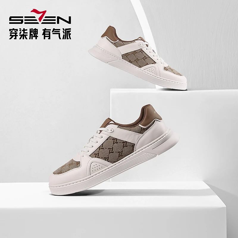 柒牌2025新款舒适男士低帮休闲鞋厚底男鞋时尚百搭男款平底板鞋
