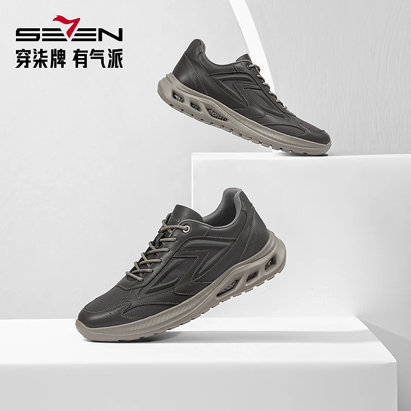 柒牌男士运动鞋时尚潮流百搭轻便舒适休闲跑步低帮男鞋127X70480