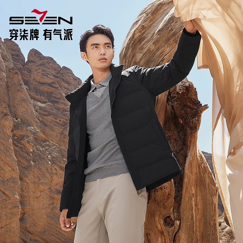 【白鸭绒加厚】柒牌男装印花羽绒服2025冬季新款立领保暖男款外套