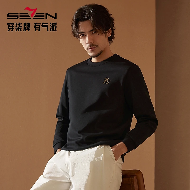 【中华立领】柒牌秋冬新款圆领加绒卫衣男士雅丹风时尚休闲套头上衣