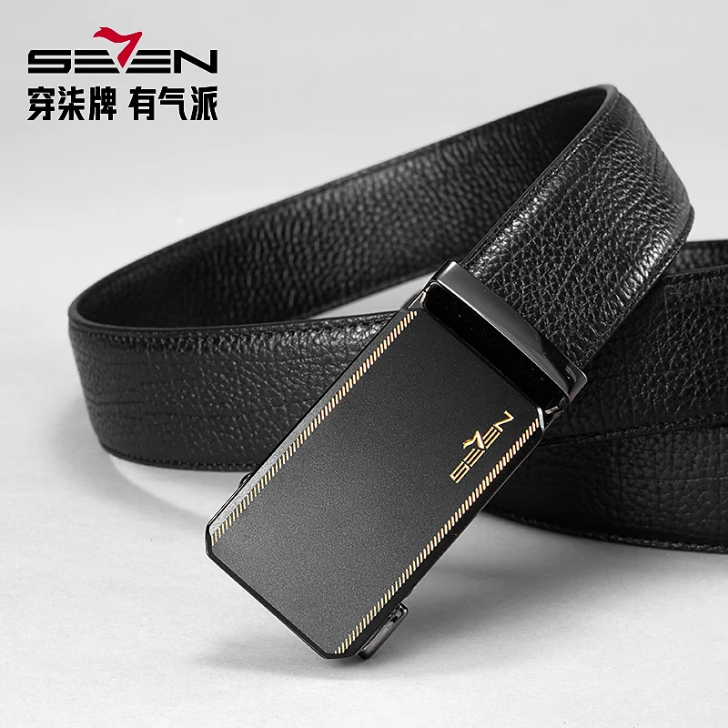 柒牌男装配饰自动扣皮带男正装配饰种草高档休闲潮流黑色真皮腰带