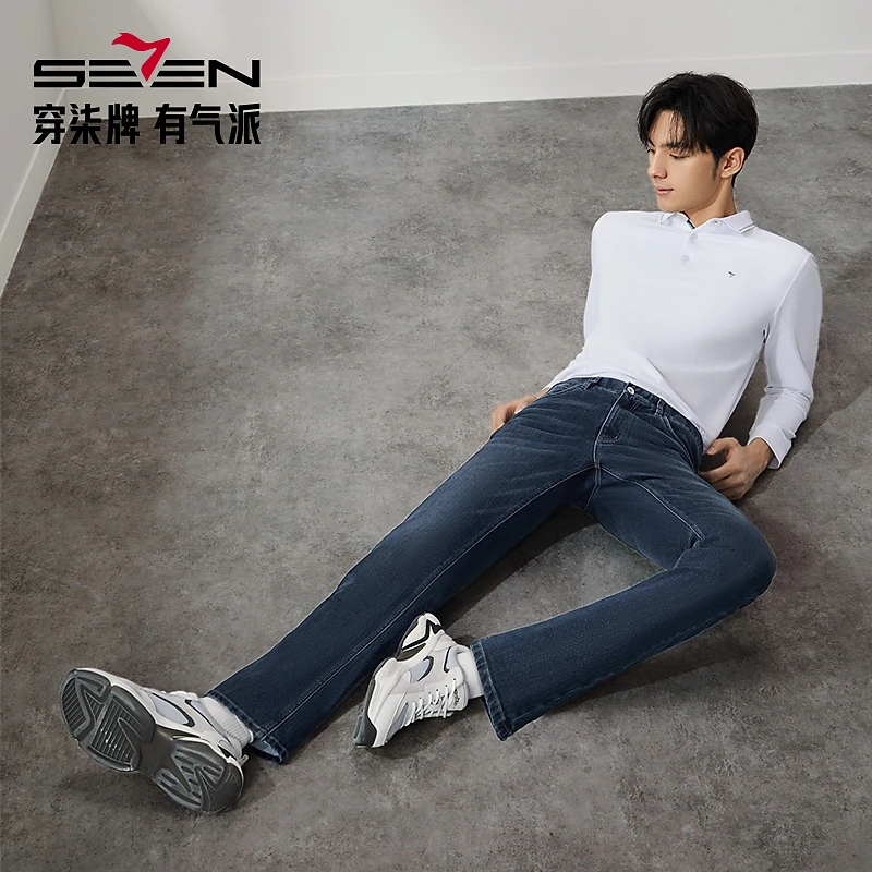 【巴玛石】柒牌男装秋冬新款牛仔裤男潮流休闲商务中青年直筒长裤