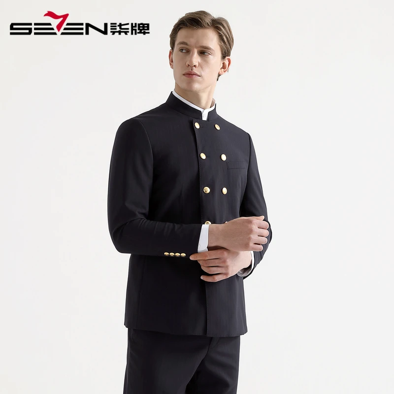 【中华立领】柒牌毛呢套西男秋冬保暖羊毛西装修身西服套装中山装