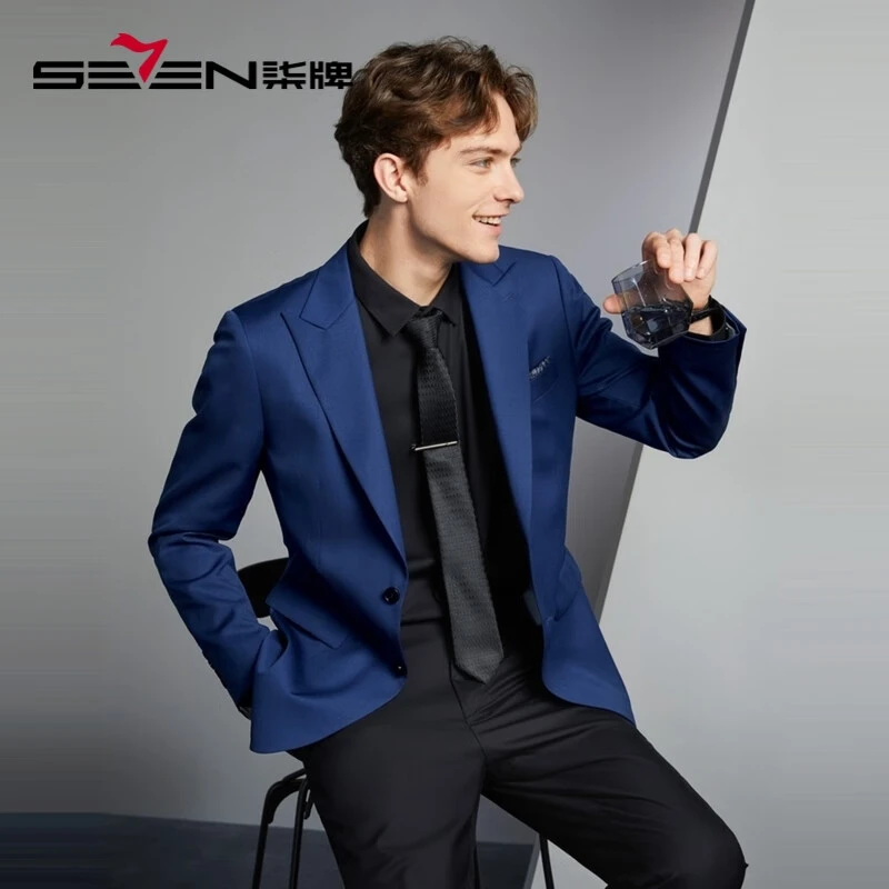 【直降！含羊毛/莱赛尔】柒牌男装休闲西装春秋季商务西服单西外套