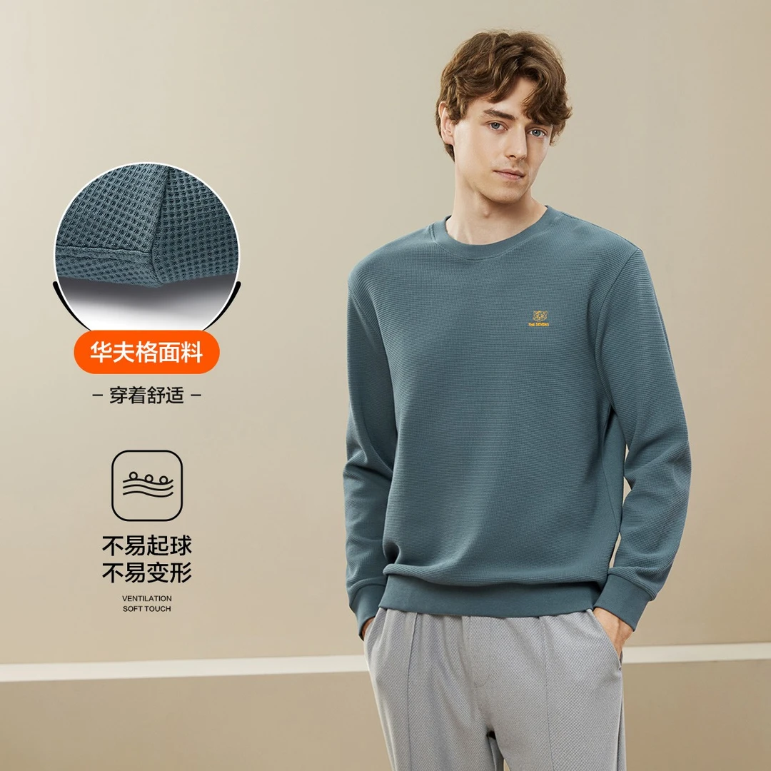 【华夫格】柒牌秋季男上衣休闲百搭简约时尚户外宽松圆领长袖卫衣男