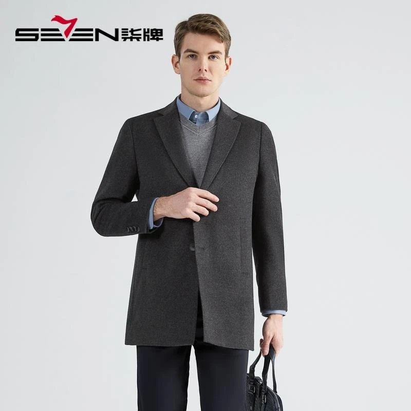 【反季清仓含羊绒可拆卸】柒牌男装毛呢大衣男冬季外套厚中长款