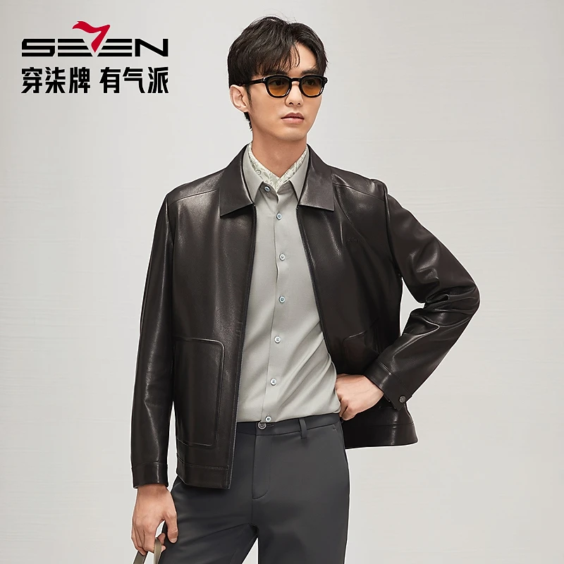 【高端系列+山羊皮】柒牌男装冬季新款皮衣潮流翻领轻奢夹克外套