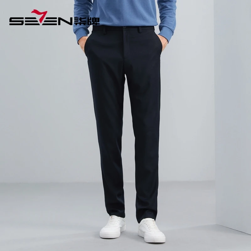柒牌男士休闲裤2024春夏薄款商务通勤上班中腰百搭直筒梭织长裤子