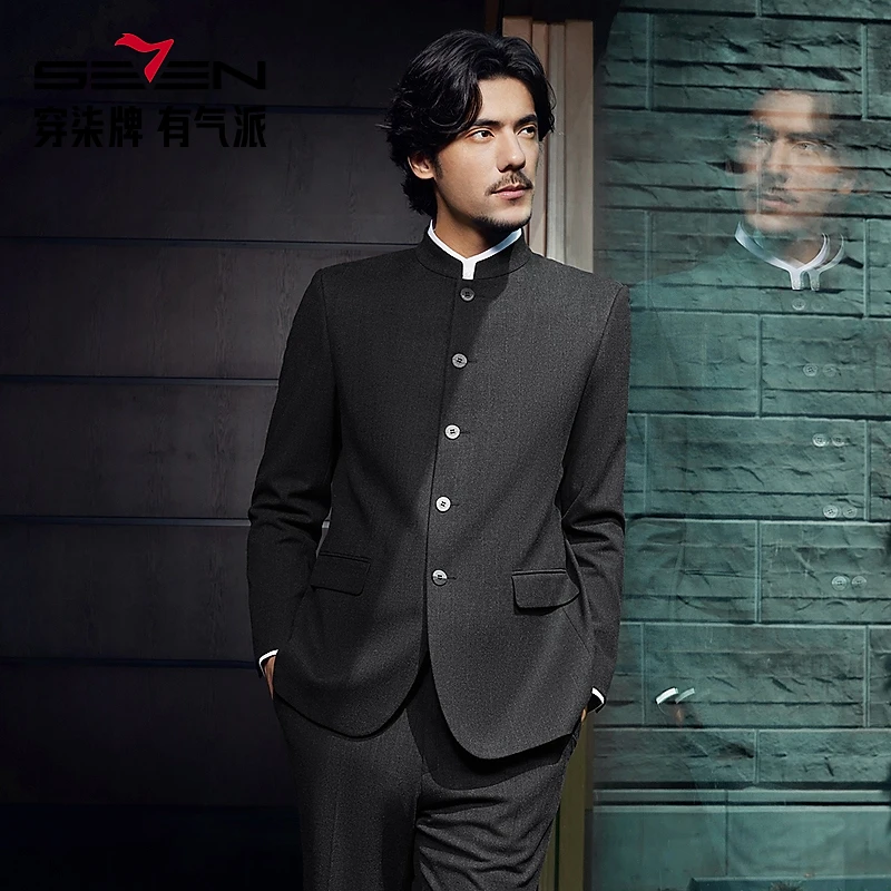【中华立领】柒牌男士西装男套装条纹提花五粒单排扣西服127C70610