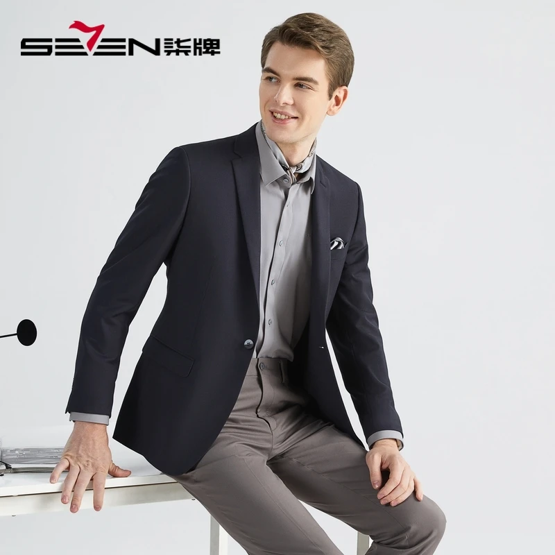 【清仓直降】柒牌男士春季商务休闲西服秋季男款职业面试修身单西